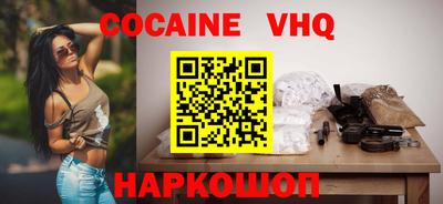 марки lsd Гусь-Хрустальный