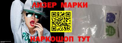 прущая мука Гусиноозёрск