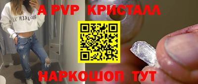 марки lsd Гусь-Хрустальный