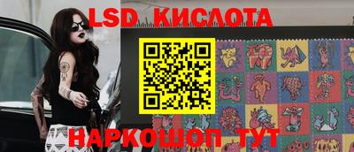кокаин премиум Гусев