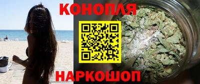 кокаин премиум Гусев