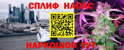 прущая мука Гусиноозёрск
