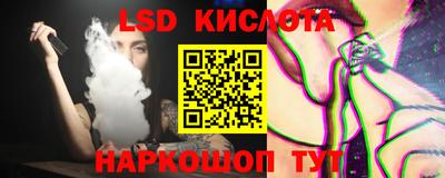 прущая мука Гусиноозёрск