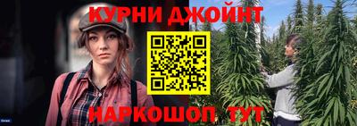 кокаин премиум Гусев