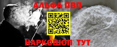 марки lsd Гусь-Хрустальный