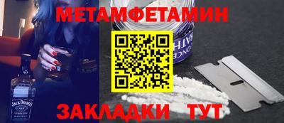 марки lsd Гусь-Хрустальный