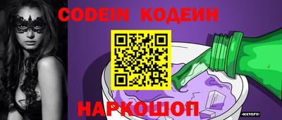 прущая мука Гусиноозёрск