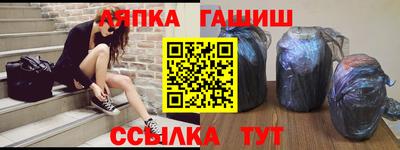 кокаин премиум Гусев