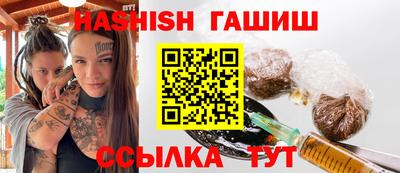 кокаин премиум Гусев