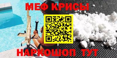 марки lsd Гусь-Хрустальный