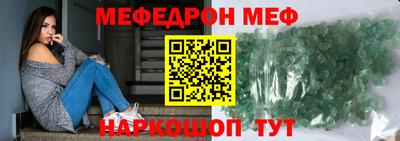 марки lsd Гусь-Хрустальный